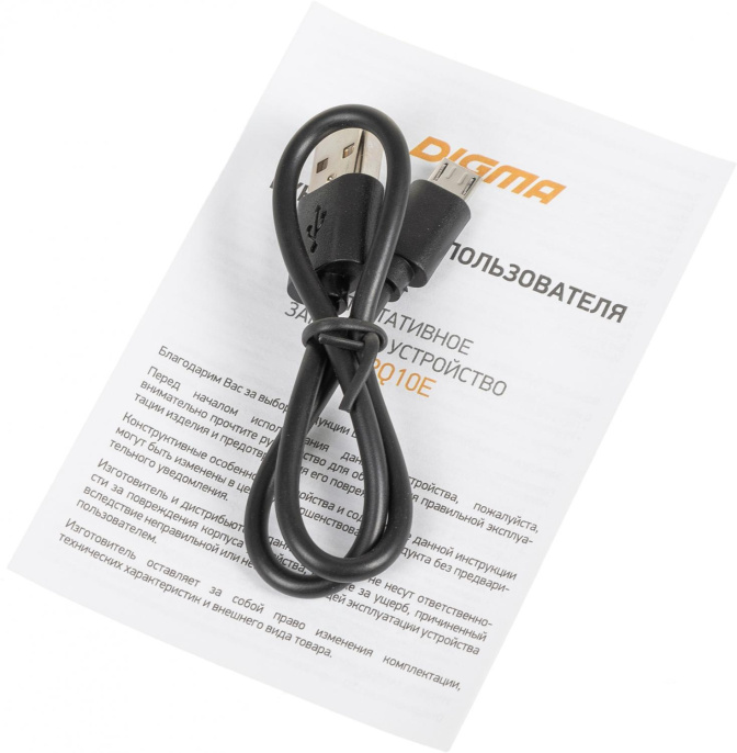 Мобильный аккумулятор Digma DGPQ10E 10000mAh QC3.0/PD3.0 20W 3A 2xUSB-A/USB-C беспров.зар. белый DGPQ10E20PWT