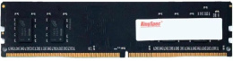 Память DDR4 4GB 2400MHz Kingspec KS2400D4P12004G RTL PC4-19200 DIMM 240-pin 1.2В single rank Ret