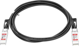 Прочее 10G SFP+ Direct Attached Cable compatible Кабель прямого подключения