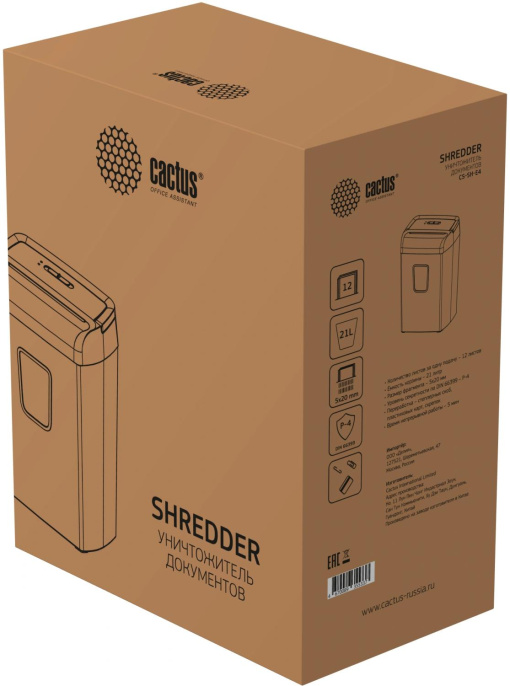Уничтожитель бумаг Cactus CS-SH-E4,  P-4,  5X20 мм, 12 лист. одновременно, 21л