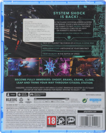 Игра для PS5 PlayStation System Shock 18+