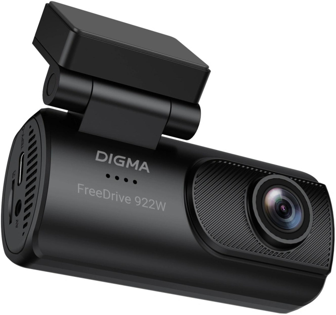 Видеорегистратор Digma FreeDrive 922W черный 2Mpix 1440x2560 110гр. Hi3516 СV610 FD922W