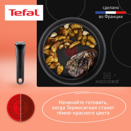 Набор посуды Tefal Ingenio Daily Chef L7629453 4 предмета 2100125137