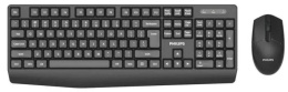 Аксессуары Philips Беспроводной Комплект SPT6337, 2.4 GHz 104 клав/3 кнопки, 1600dpi, русская заводская раскладка, чёрный SPT6337B/60