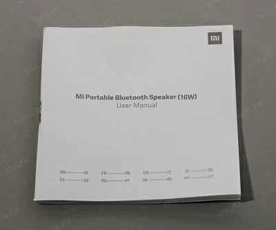 Акустическая система Xiaomi QBH4197GL Blue Mi Portable Bluetooth Speaker (16W Bluetooth Li-Ion)