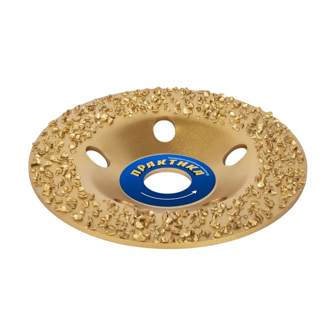 Чашка твердосплавная плоская (125x22 мм; зерно 14 среднее) ПРАКТИКА 795-361