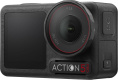 Экшн-камера Dji Osmo Action 5 Pro Adventure Combo 1xCMOS 12Mpix серый/черный (OA5P02)