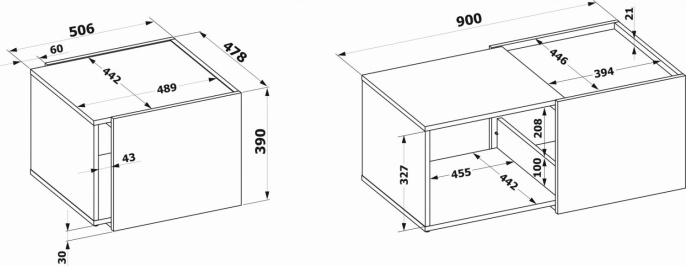 Стол журнальный Сокол СЖ-11, ЛДСП, белый
