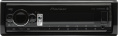 Автомагнитола Pioneer MVH-S520BT 1DIN 4x50Вт AUX DSP 3 RDS