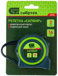 Рулетка строительная Сибртех 32580 дл.полотна 3м изм.шкала в см зацеп простой зеленый