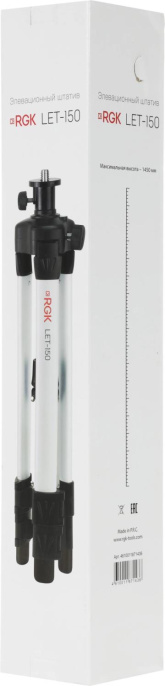 Штатив RGK LET-150 4610011871436