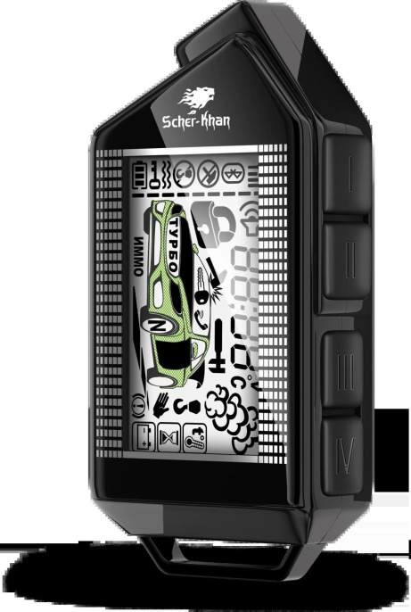 Автосигнализация Scher-Khan М10 Компл. 1.0 с обратной связью + дистанционный запуск брелок с ЖК дисп