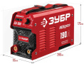 Сварочный аппарат Зубр СА-190, инвертор