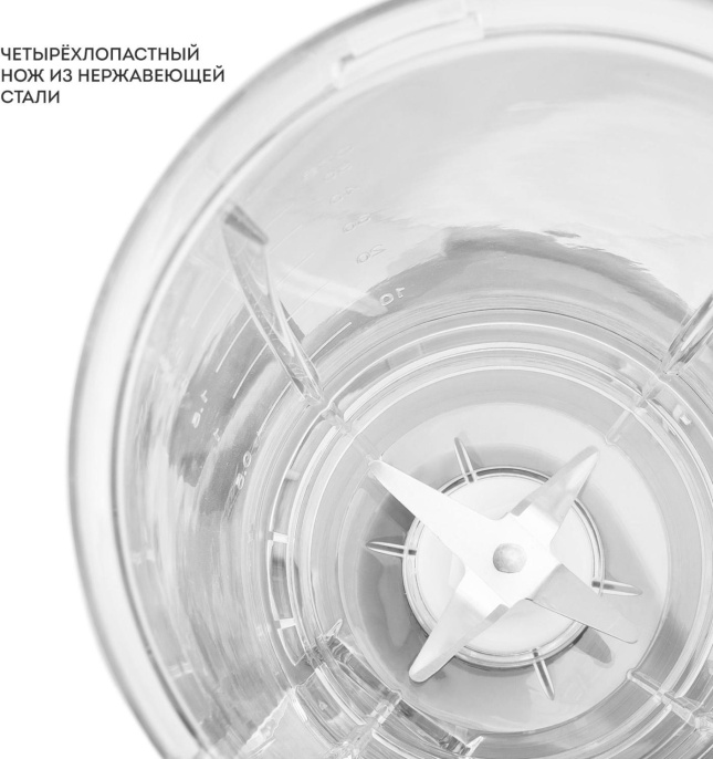 Блендер GALAXY LINE GL 2162,  стационарный,  белый