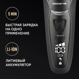 Электробритва Polaris 7D Prof 4+ PMF 1016RC wet&dry,  черный