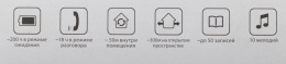 Р/Телефон Dect Gigaset A170 черный АОН