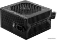 Блок питания MSI ATX 650W MAG A650BN 306-7ZP2B11-CE0 80+ bronze (20+4pin) APFC 120mm fan 5xSATA RTL