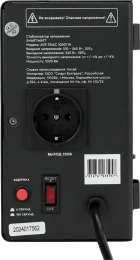 Стабилизатор напряжения Smartwatt AVR Triac 1000TW 1000ВА черный 4512020380001