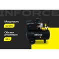 Компрессор 50 л; 10 бар; 410 л/мин Inforce CXV-50L 04-06-22