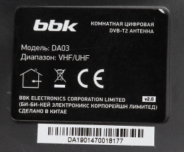 Антенна телевизионная BBK DA03 3дБ пассивная (DA03 (B))