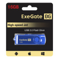 USB-флеш накопитель ExeGate Jet 16GB синий USB2.0, 480Mbps, пластик/металл EX302040RUS