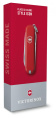 Складной нож Victorinox Classic SD Style Icon, функций: 7, 58мм, коробка подарочная [0.6223.g]