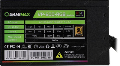 БП GameMax 600W VP-600-RGB-M Semi-Modular (ATX 2.31, 24+8-pin, 24+4-pin, 20+4-pin, 2x6/8-pin, 4xSATA 120mm) RTL, 80 Plus Bronze,ECO режим 0db