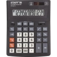Настольный калькулятор STAFF PLUS STF-333 200x154мм, 14 разрядов, двойное питание, 250416