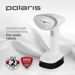 Отпариватель ручной Polaris PGS 1618C Travel белый