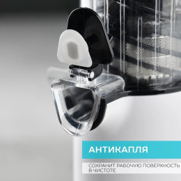 Соковыжималка Scarlett SC-JE50S59,  шнековая,  белый