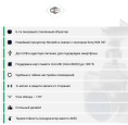 Видеорегистратор ROADGID CityGo 3 Wi-Fi AI, черный
