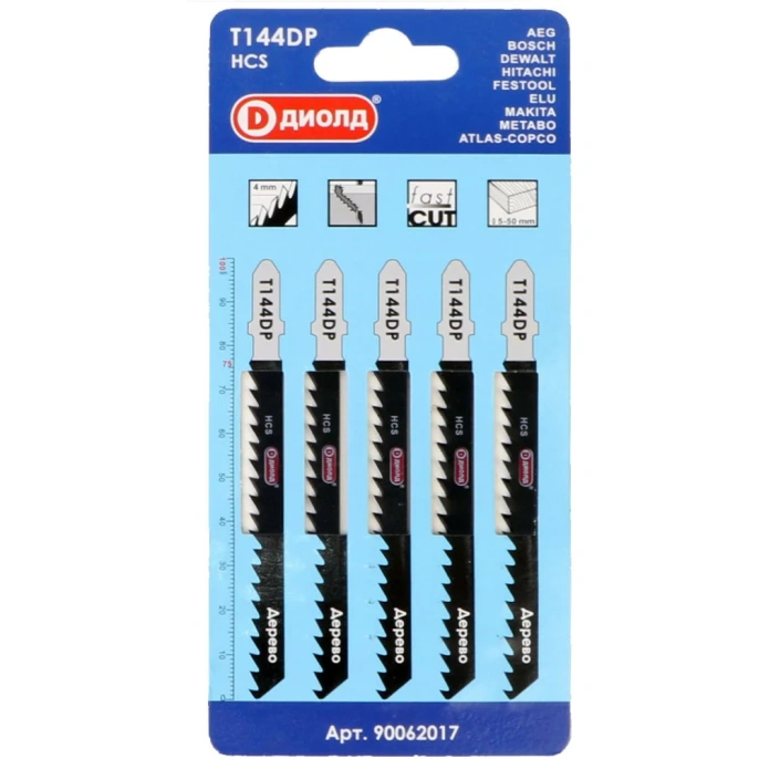 Пилки Т 144 DP 5 шт ДИОЛД 90062017