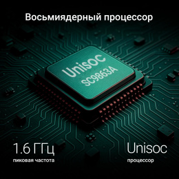 Планшет Digma Z10 SC9863A 1.6 8C RAM3Gb ROM32Gb 10.1" IPS 1280x800 4G Android 15 Go серый 5Mpix 2Mpix BT WiFi microSD 256Gb 6000mAh 255hrs