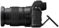 Беззеркальный фотоаппарат Nikon Z 7 Mark II body, черный [voa070ae]