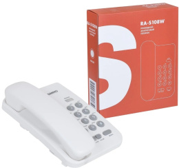 Телефон проводной Sanyo RA-S108W белый