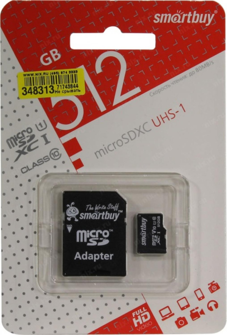 Micro SecureDigital 512GB Smartbuy Class10 UHS с адаптером SD SB512GBSDCL10-01