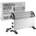 Конвекционный обогреватель Forcekraft 220-240v, 50/60гц, 3 режима нагрева-650/850/1500вт, защ. от перегрева, 50x18x33см FK-CH-Y02S 52329