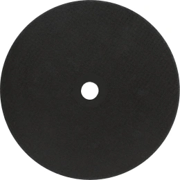 Диск отрезной по металлу 230x1,8x22 Gigant CDI C41/230-1,8A