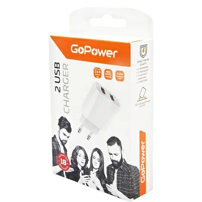 Сетевое З/У GoPower GP2U 2USB 2.4A 12W белый (1/108) 00-00018570