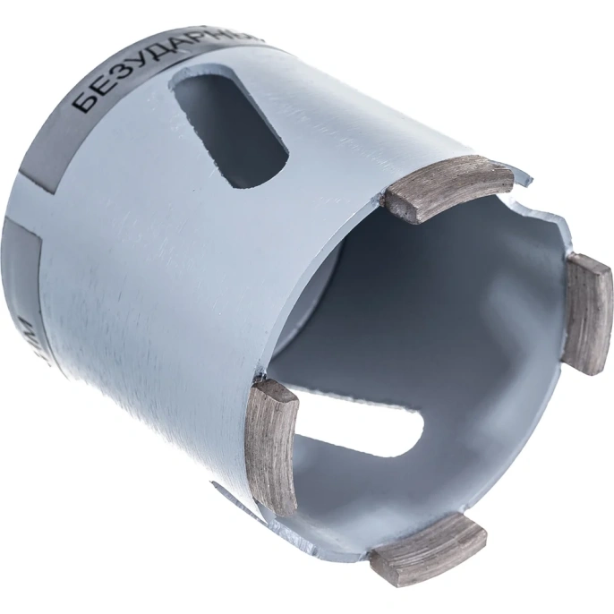 Коронка алмазная по бетону 72 мм - М16 Ниборит в1002