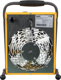 Тепловая пушка электрическая Ballu BHP-M-5 желтый/черный