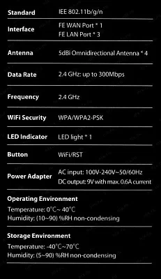 Tenda F6 Беспроводной маршрутизатор (300 Мбит/сек LAN 3*10/100)