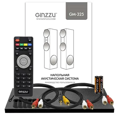 Ginzzu GM-325, Акустическая система 2.0, 2x60W/BT/USB/SD/FM/AUX/ДУ