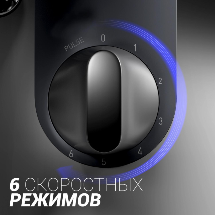 Миксер планетарный Polaris PKM 1403, 1400Вт, серебристый