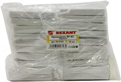 Rexant 03-0104 Проходник (кросс) 8P-8C Кат.5E (упаковка 10 шт)