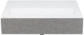 Проектор LG CineBeam HU715QW DLP 2500Lm LS 3840x2160 3000000:1 ресурс лампы:20000часов 2xUSB typeA 3xHDMI 11.1кг