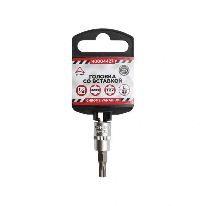 Головка со вставкой TORX (T27; 38 мм; 1/4") Arnezi R0004427