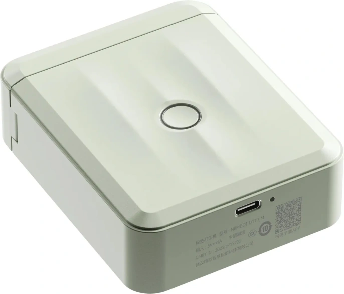 Принтер этикеток NIIMBOT D110 M,  зеленый [1746804]