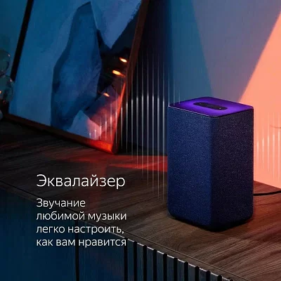 Умная колонка Yandex Станция 2 YNDX-00051 Алиса медный 30W 1.0 Bluetooth/Wi-Fi/Zigbee 10м (YNDX-00051C)