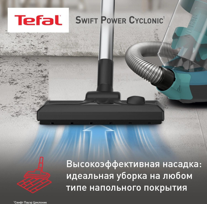 Пылесос Tefal Swift Power Cyclonic TW2922EA, 750Вт, бирюзовый/черный [7211005022]